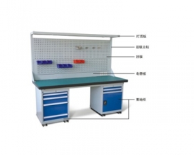 工作臺(tái)